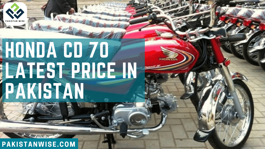 Honda CD 70 Latest Price in Pakistan