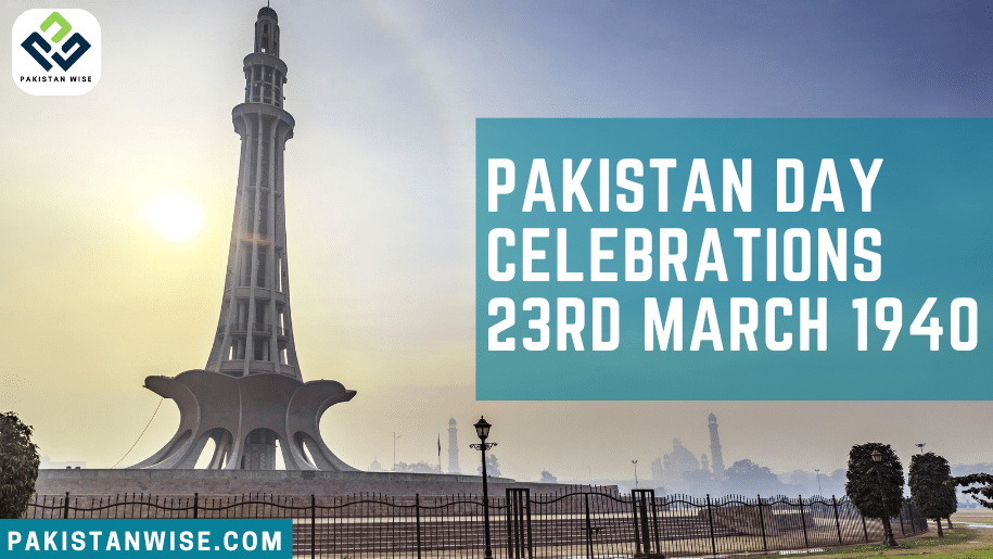 Pakistan Day Celebrations 23rd March 1940