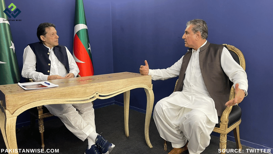 Speculations Rise as PTI Vice Chairman Qureshi Meets Party Chairman
