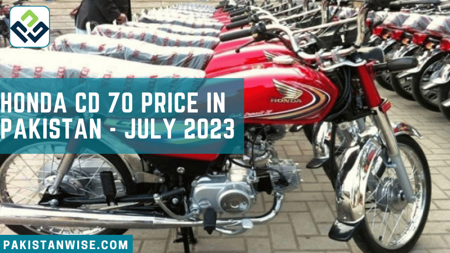 Honda CD 70 Price in Pakistan - July 2023