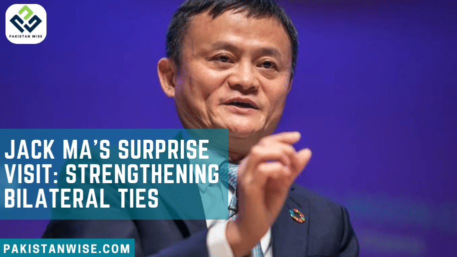 Jack Ma's Surprise Visit Strengthening Bilateral Ties