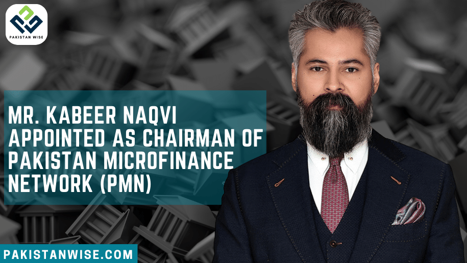 Pakistan Microfinance Network