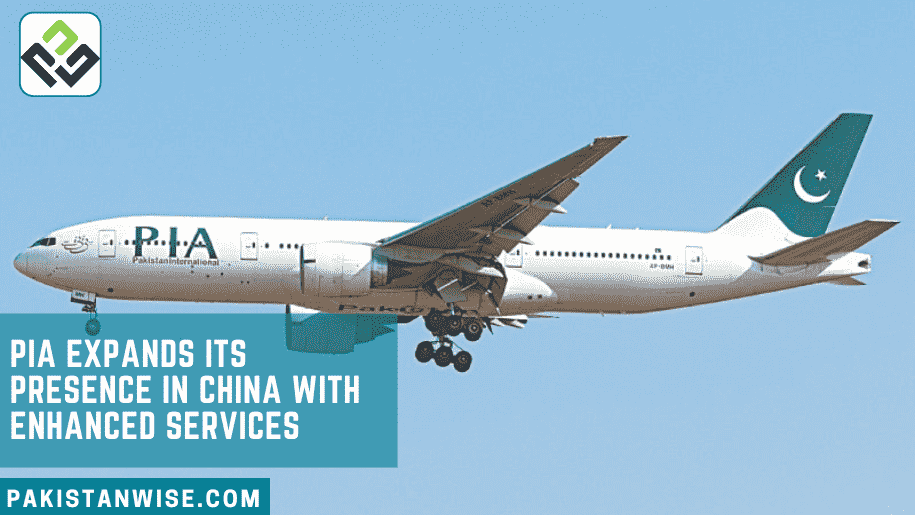 PIA Expands its Presence in China with Enhanced Services