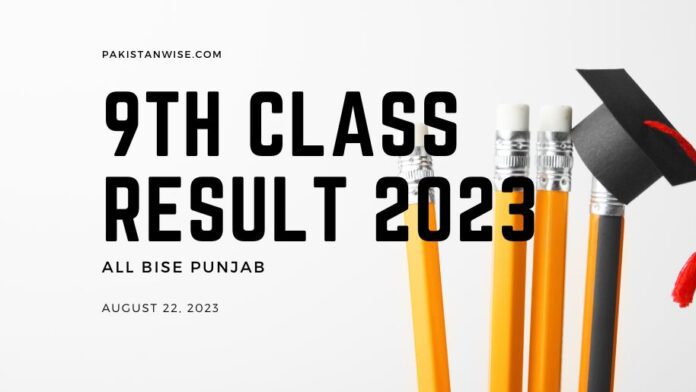 9th class result 2023