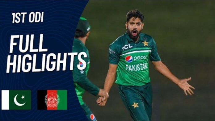 Pakistan vs Afghanistan