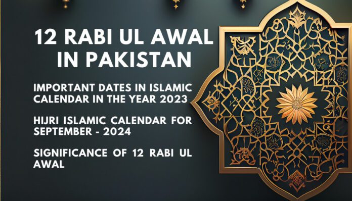 12 Rabi ul Awal in Pakistan