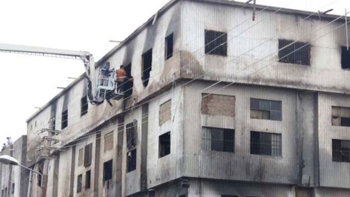 Baldia Factory Fire Case