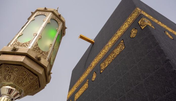 Hajj Experience A Digital Transformation for Pilgrims