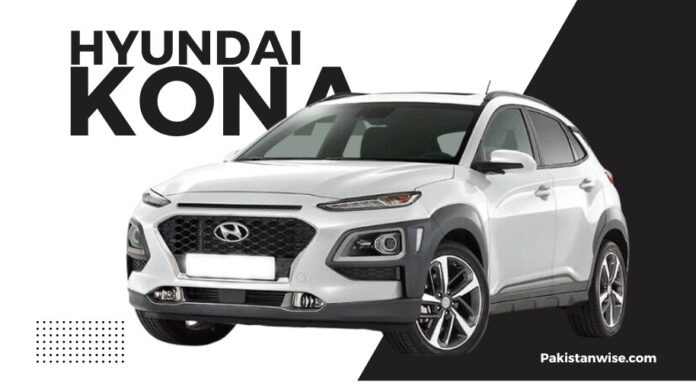 Hyundai Kona Price in Pakistan
