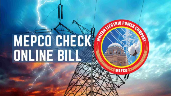 MEPCO Check Online Bill