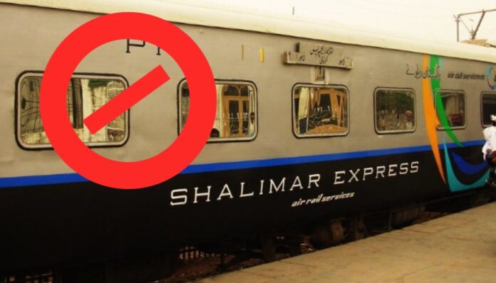Pakistan Railway Shalimar Express Discontinued