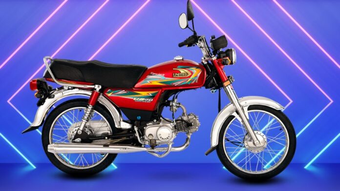 United 70cc Motorcycle