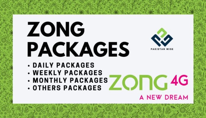 Zong Packages