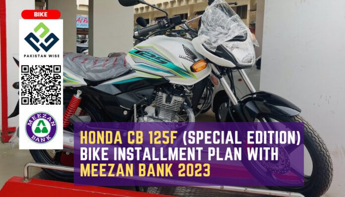 Honda CB 125F 2023 Meezan Bank Installment