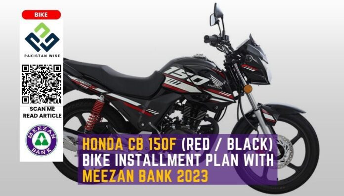 Honda CB 150F 2023 Meezan Bank Installment