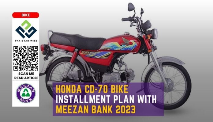 Honda CD 70 Bike