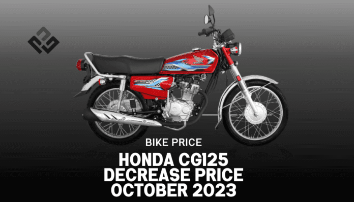 Honda CG125 Decrease Price October 2023