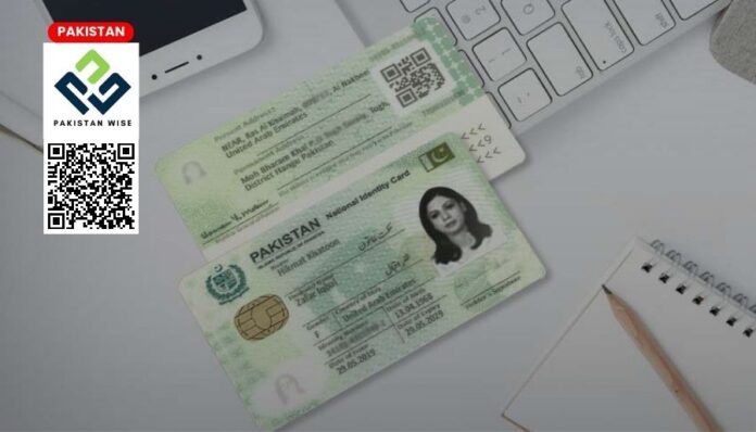 NADRA NICOP fee structure October 2023 update