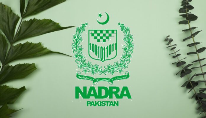 National Database and Registration Authority