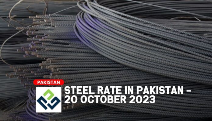 Steel Rate in Pakistan - 20 October 2023