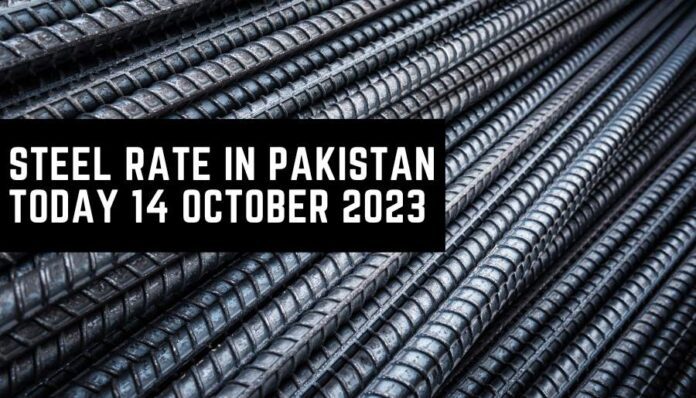 Steel Rate in Pakistan Today 14 October 2023