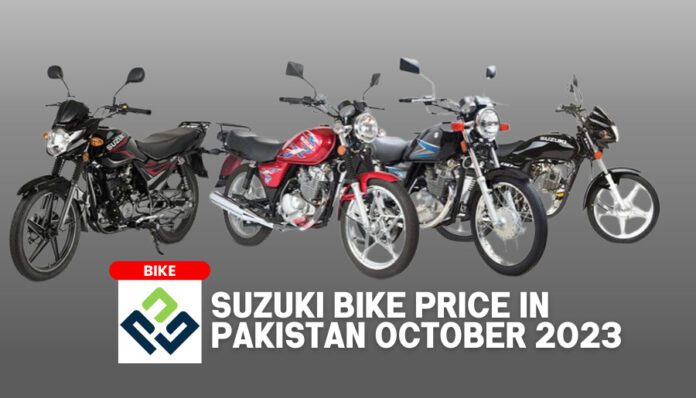 Suzuki Bike Price in Pakistan