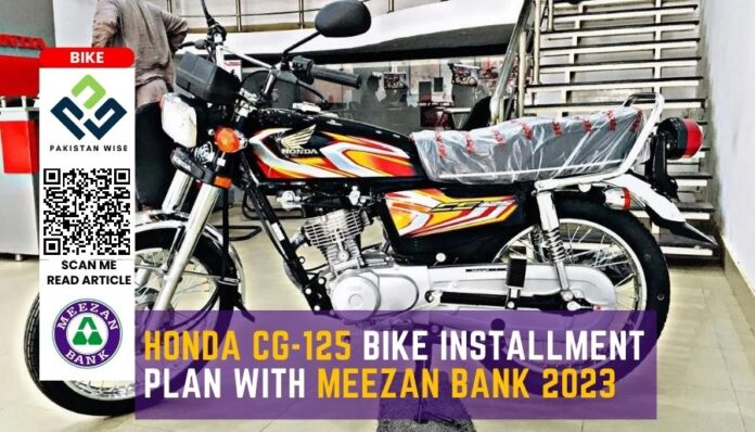 Honda CG-125 Bike Installment Plan with Meezan Bank 2023