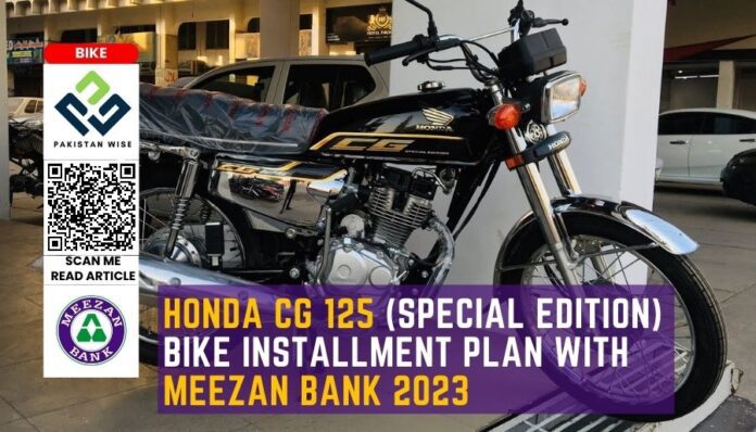 Honda CG 125 (Special Edition) Bike Installment Plan with Meezan Bank 2023