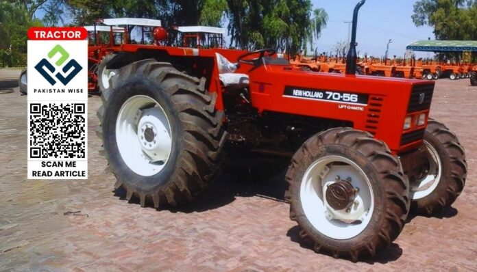 New Holland NH 70-56 4WD Tractor Price in Pakistan 2023
