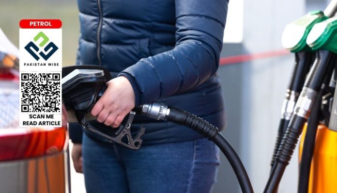 Petrol Price Likely to Remain Unchanged in Next Review