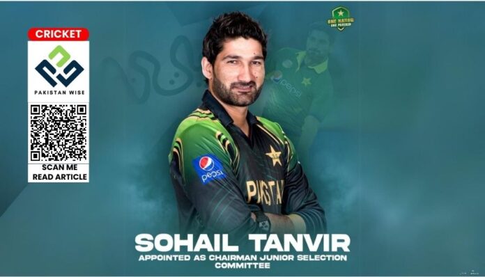 Sohail Tanvir Takes Charge Pakistan's Junior Selection