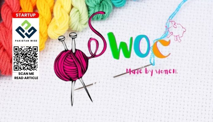 The Empowering Stitch