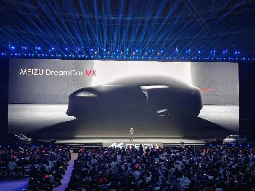Meizu DreamCar Mx Show