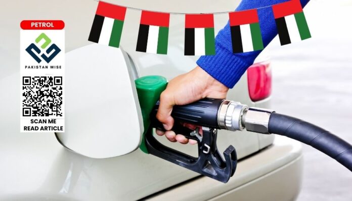 UAE Announces New Petrol Price Drop for December 2023