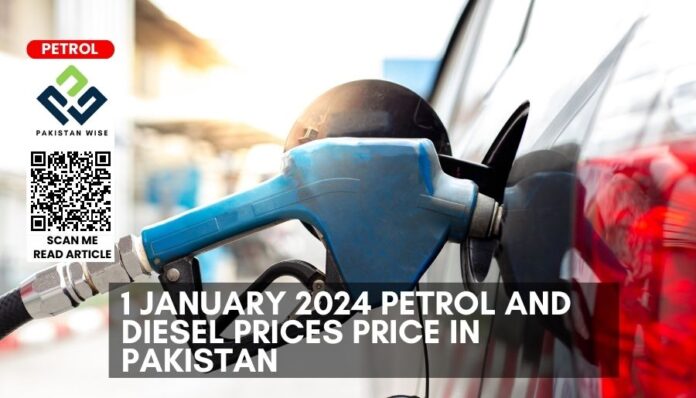 Petrol Price Remain Same on 1st January 2024