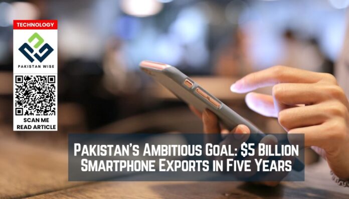 Pakistan's Tech Boom: $5B Goal Unleashes Innovation