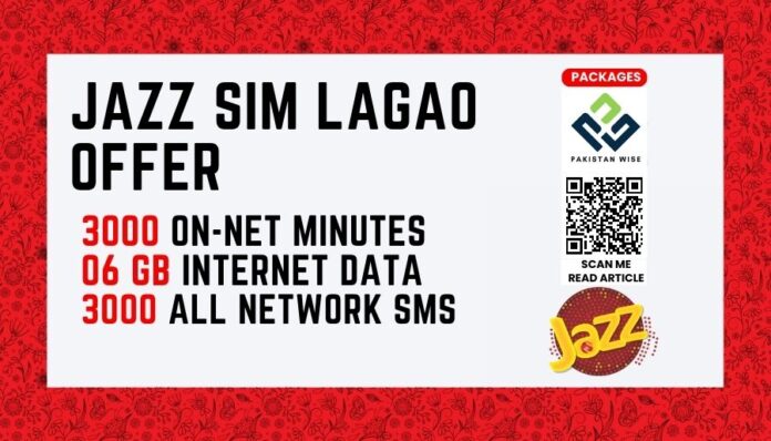 jazz sim lagao offer, jazz full balance offer, jazz new sim offer, new sim offer jazz, jazz band sim offer, jazz new sim offer code, jazz sim lagao offer code, full balance offer jazz