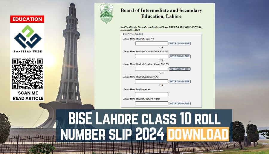 BISE Lahore class 10 roll number slip 2024 download Pakistan Wise