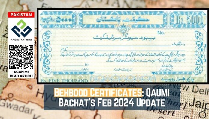 Qaumi Bachat Bank profit rate for Behbood Savings Certificates update Feb 2024