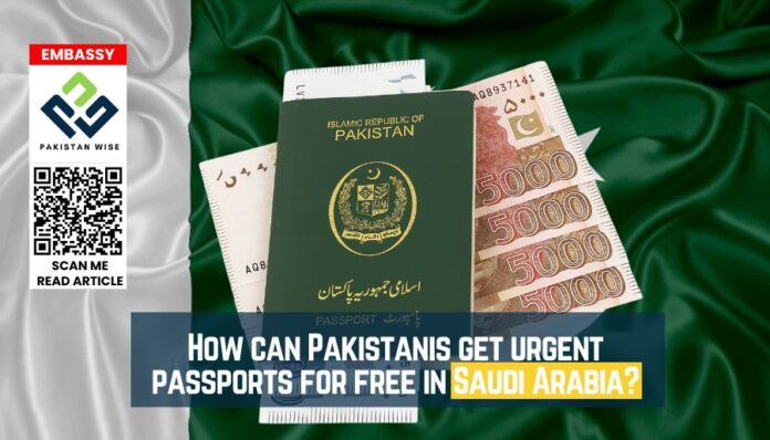 How can Pakistanis get urgent passports for free in Saudi Arabia