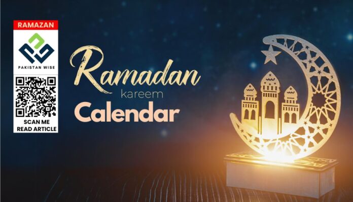 Multan Ramadan Timing 2024