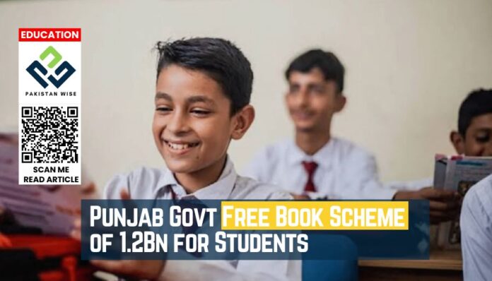 Punjab Govt Free Book Scheme of 1.2Bn for Students