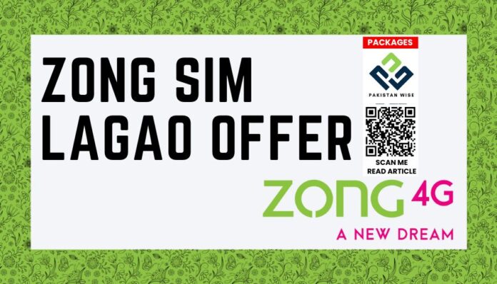 Zong Sim Lagao Offer - Zong Offer