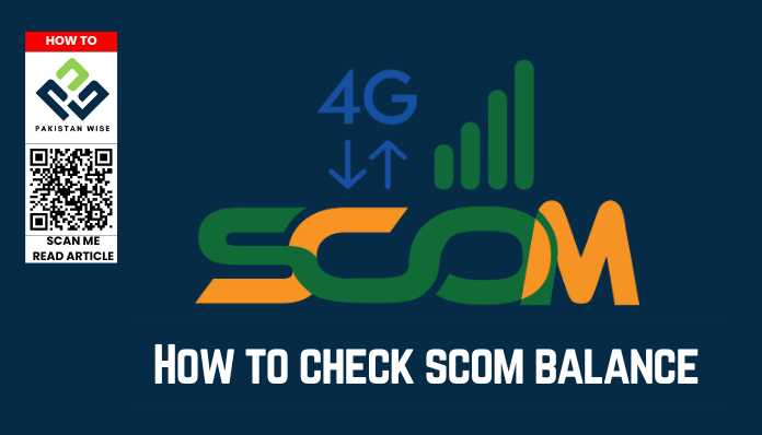 How to check scom balance