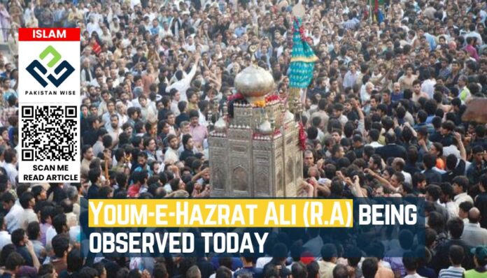 Youm-e-Hazrat Ali (R.A) being observed today