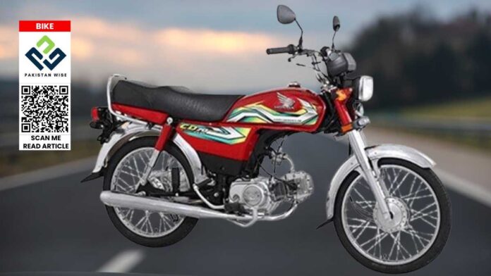 Honda CD 70 May 2024 price update