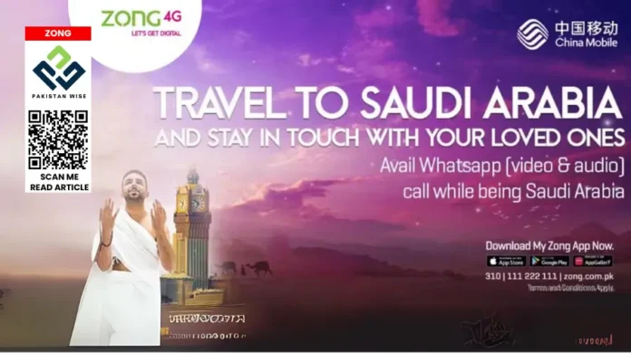 Zong 4G's Special Saudi Roaming Offer for Eid